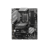 MSI B760 GAMING PLUS WIFI ATX Motherboard